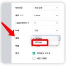 디지털디자인(3D프린터&레이저) | 가정용 레이저프린터 추천! 삼성 흑백 프린트기 SL-M2030 후기