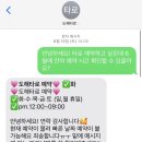 홍익로 10 서교푸르지오아파트 앞 이미지