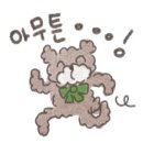 에쎕