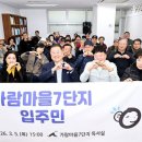 가람 아시아경제