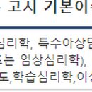 101-2-000008 이미지