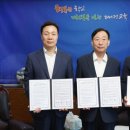 성천초등학교 이미지