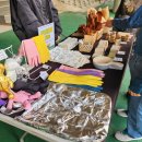 제1여성경로당 이미지