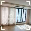 기시기 | 창원 힐스테이트 더 퍼스트 커튼 블라인드 입주 스타일링 추천!