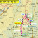 영우산악회 제281차 정기산행 충남.홍성(용봉산) 11월24일 이미지