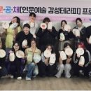 호남대학교 이미지