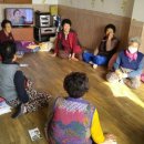 고내경로당 이미지