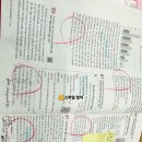 부산여자고등학교 이미지