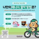 한국후지필름비즈니스이노베이션 이미지