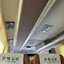 순창군 청소년센터 | 담양 여행 | 죽녹원, 금수한방숯불가든(떡갈비 한정식), 대통대잎술, 메테오라 펜션