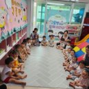 딸기영어 - This is my sister 이미지