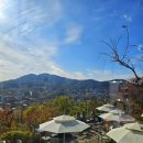 산모퉁이 이미지