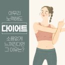 일로한의원 이미지