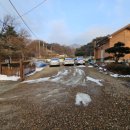 산내음민박 이미지