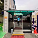 교통안전공단 익산검사소 이미지