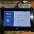 신성카센타 이미지