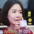 컴퍼니에스디엔