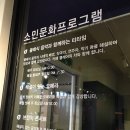 부산 카페] 카페클레어 소민아트센터 Cafe Claire, Somin Art Cen