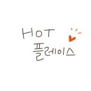 노브랜드 김해율하점