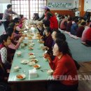 건입동경로당 이미지