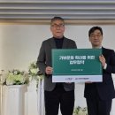 협동조합 문화사랑 이미지