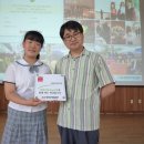 영암여자중학교 이미지