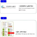 별자리 호스텔 이미지