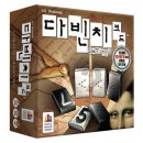 보드게임카페레드버튼망원역점