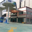 싼백제주유소 이미지