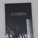 글로리아문구 이미지