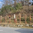 추령장승촌 이미지