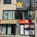 수아베뷰티