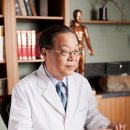 편강한의원 이미지