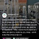 와이투짐 행신역점 | [행신역PT/행신PT/행신동PT] 행신역피티 와이투짐 행신역점 진우 재활팀장에게 피티받는 이유는??