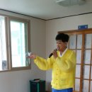 신리경로당 이미지