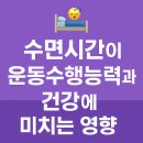 크로스핏 V8 이미지