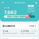 (주)지니어트 이미지