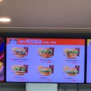 롯데리아울산남목점 네이버블로그