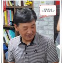 날씨가 난동을 부린다 이미지