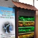 엔디테크 이미지