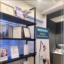 서울예일약국 이미지