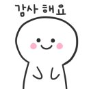 명인냉면 이미지