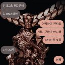 보인고등학교 | 개새끼가 직업이라면 난 이미 커리어 하이