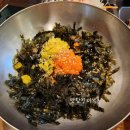 365족발 마산삼계점 이미지