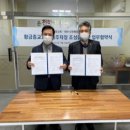 대야종합사회복지관 이미지