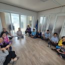 염산경로당 이미지