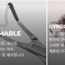 비전메디칼 이미지