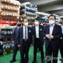 진호염직 이미지