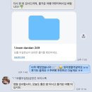 한섬여행사 | 보홀 호핑투어 내돈내산 단독 발리카삭 나팔링 스노쿨링 바다거북이 원클릭