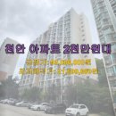 봉서산샛길 이미지